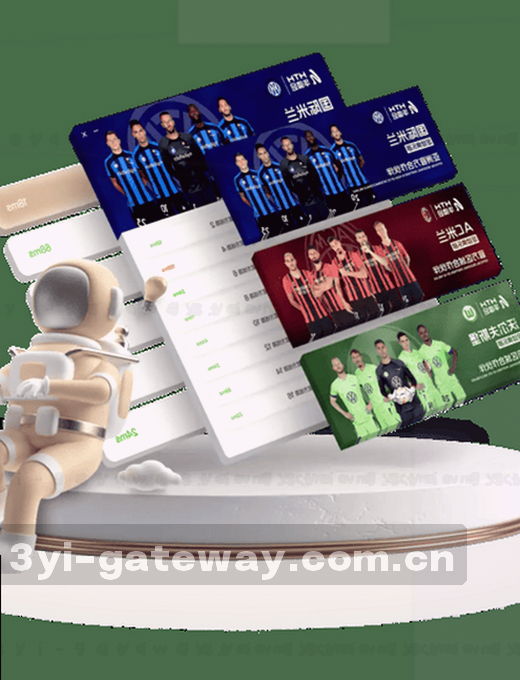 利物浦3-1落后逆转实时赛程